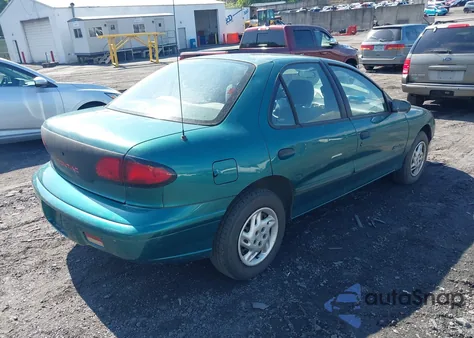 1997 Pontiac Sunfire Se из США, поврежденный, VIN 1G2JB5248V7546026